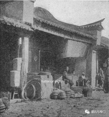 1924年《回声》图片资料集（西南地区）