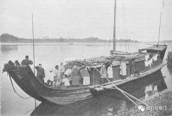 1923年《回声》图片资料集（西南地区）