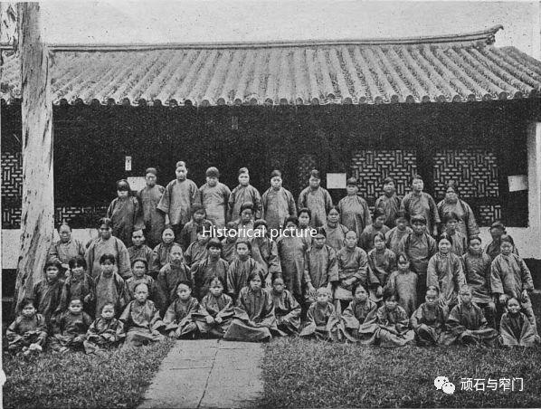 1924年《回声》图片资料集（西南地区）