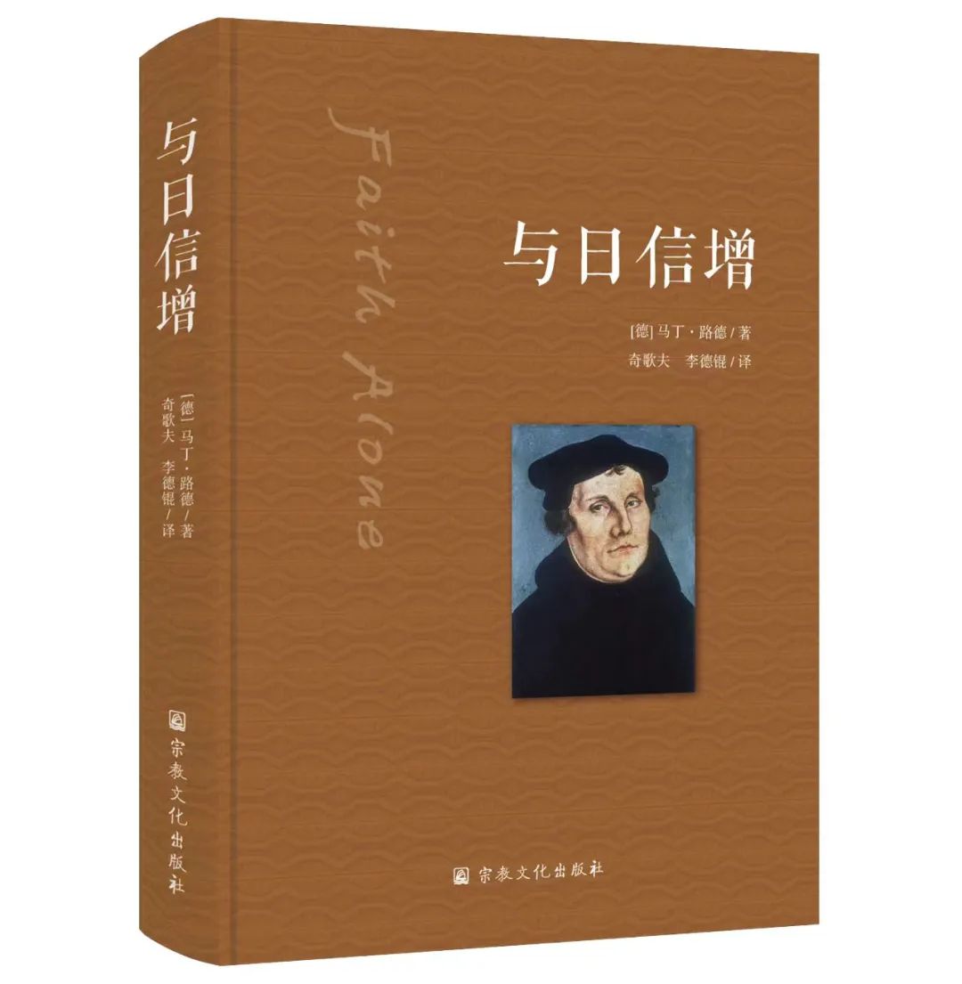 “你无法阻止飞鸟飞到你头上，但你要让它们继续飞，不要让它们在你头上做窝”