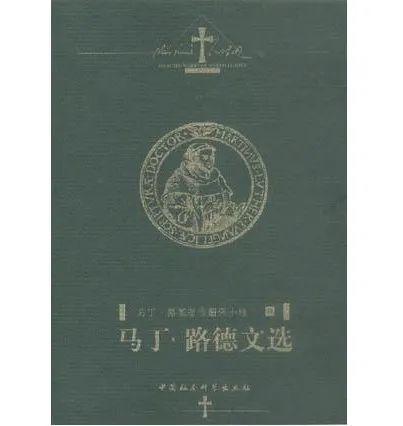 10个建议帮助你更有效地使用“365”读物