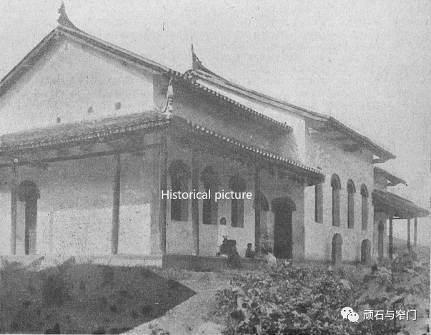 1922年《回声》图片资料集（西南地区）