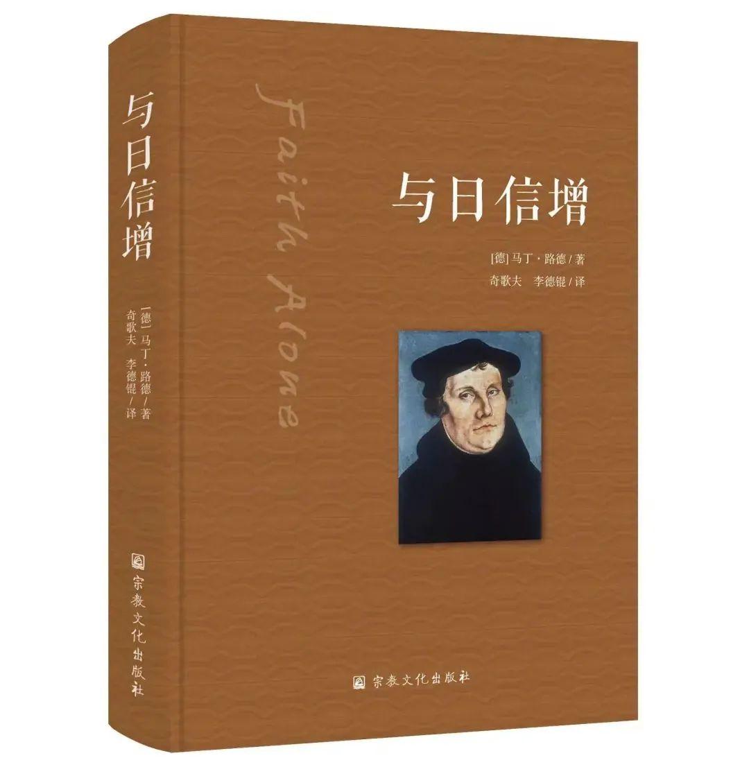 2023上半年出版的16种重要新书 | 橡树书屋推荐书单