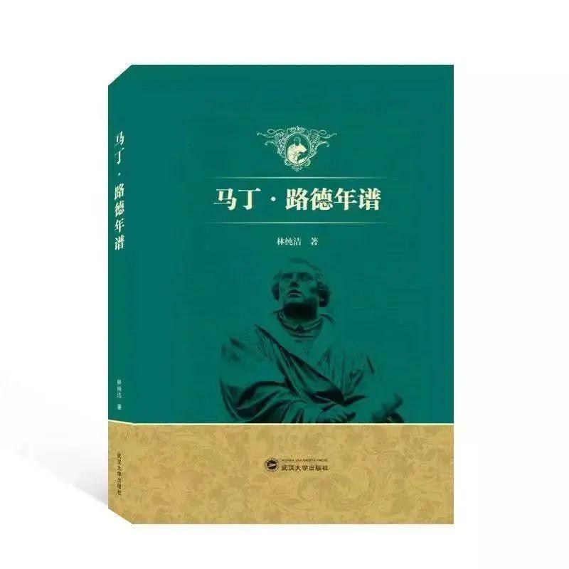 2023上半年出版的16种重要新书 | 橡树书屋推荐书单