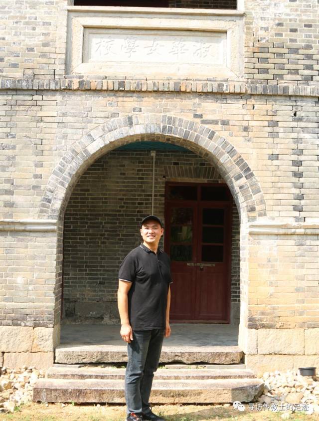 屏南棠口|传教士留下的西洋建筑群