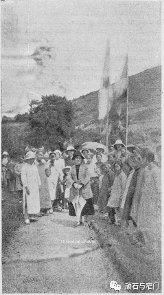 1922年《回声》图片资料集（西南地区）