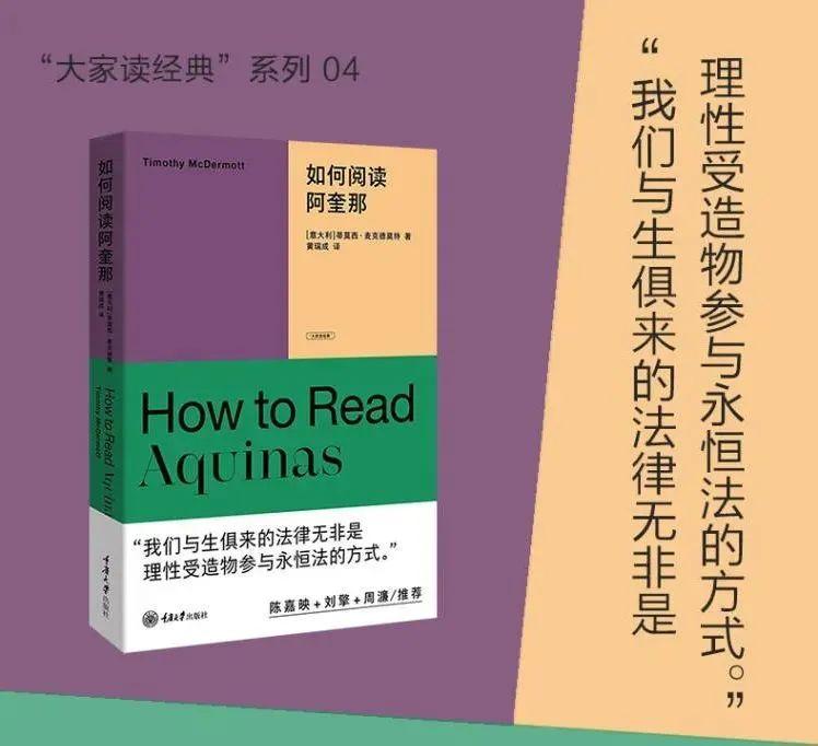 2023上半年出版的16种重要新书 | 橡树书屋推荐书单