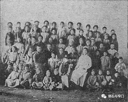 1921年《回声》图片资料集（西南地区）