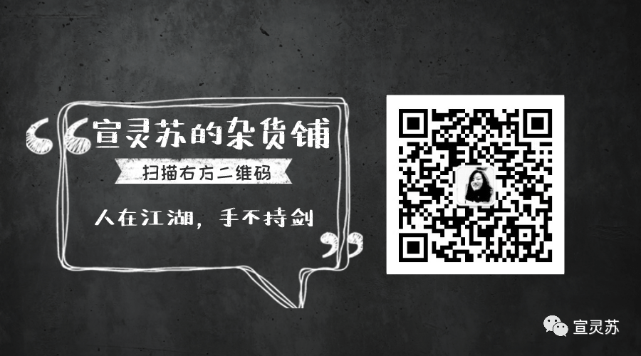 善良不是懦弱，善良不是......