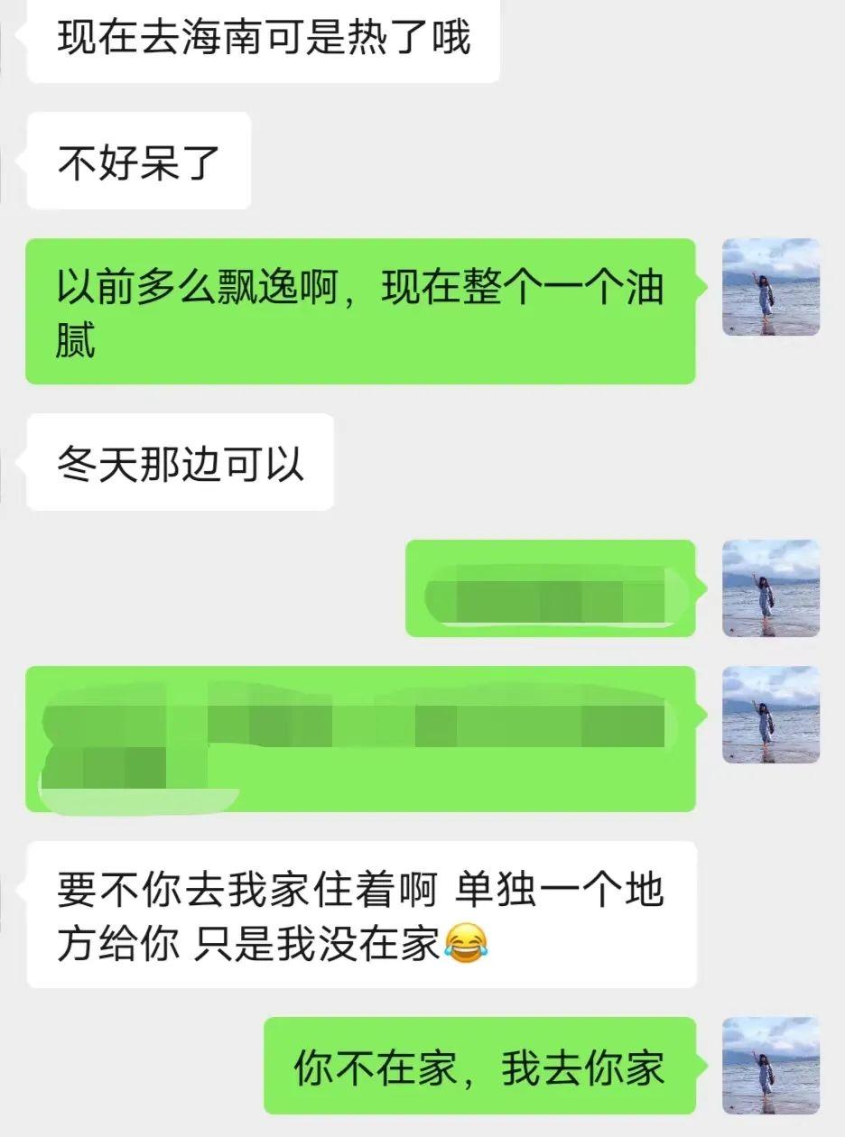 成了发面馒头后，和同学聊减肥.....