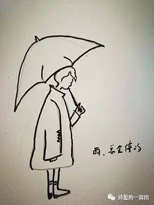 降温了，下雨了，天晴了！