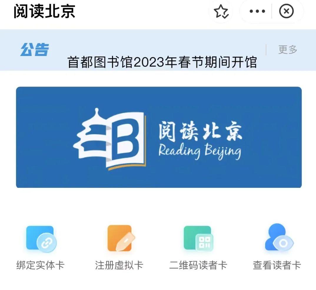 少儿英语｜推荐两个免费学少儿英语的宝藏APP