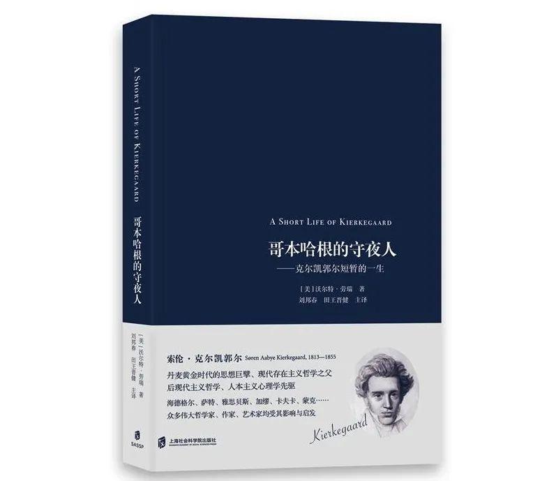 橡树书屋6月、7月上架新书精选10种