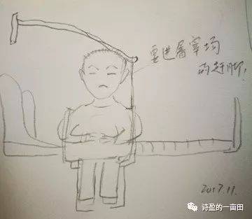 七夕：守着古典心 简笔画长情