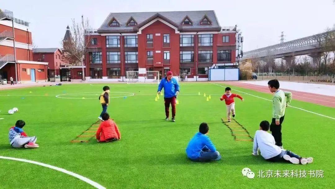 强烈推介给各位家长 | 北京未来科技书院