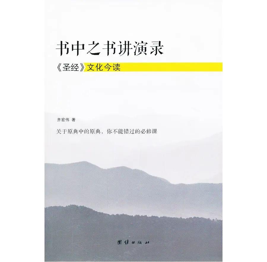 橡树书屋6月、7月上架新书精选10种