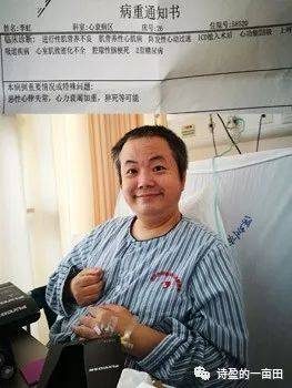 神要我们漂漂亮亮的活下去