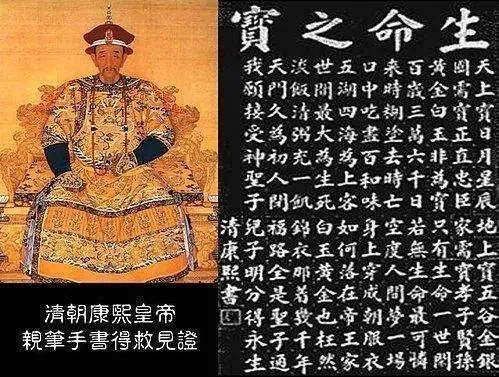 《诗篇》丨人类文学天花板，梵高都在寻找的永恒意义