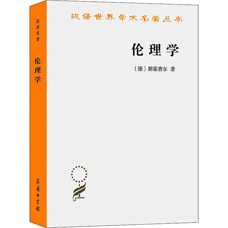 “他像一位睿智的朋友，平静、可信地向我们说话” | 橡树书屋推荐书单