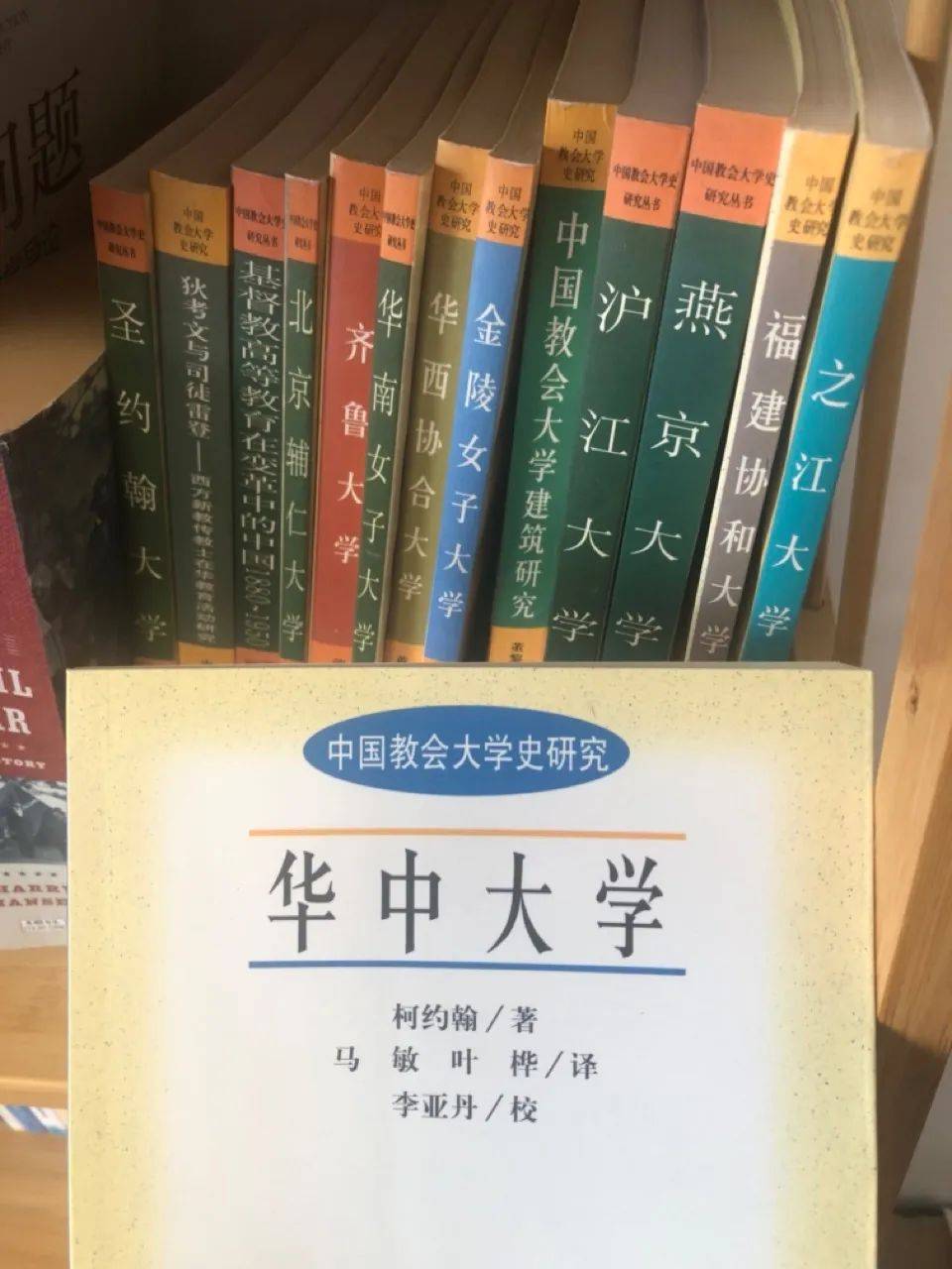 高考后，就开始读书吧