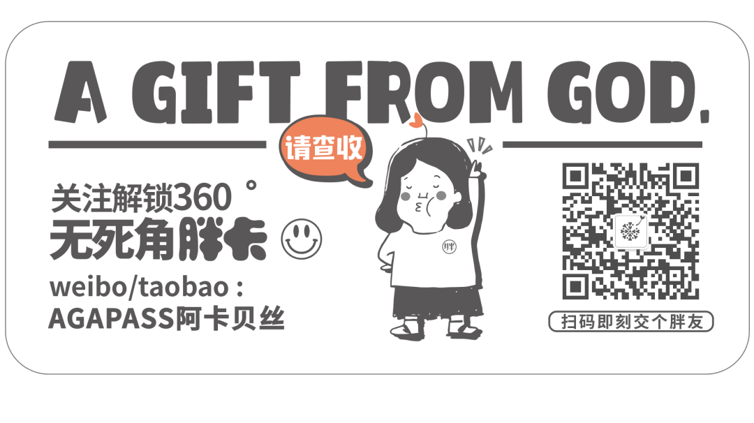 福杯满溢感恩节直播趴！明晚7点！