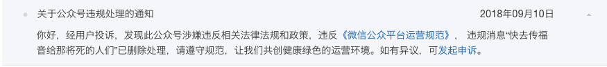 没有目标的人生不值得过