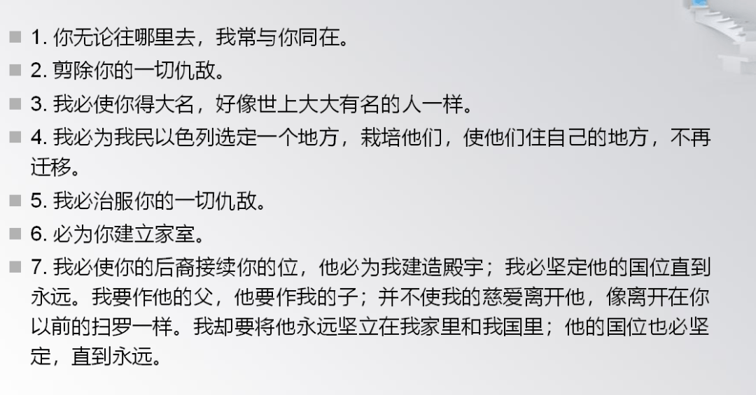 洞见：事情没那么简单