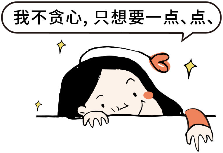 蛋糕我来啦～！#胖卡日常#