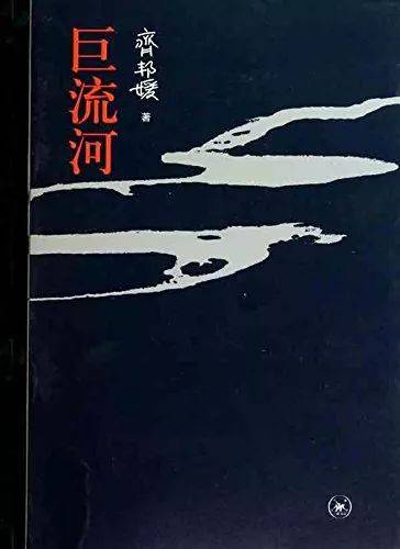 国有疑难可问谁？问他们。勿绝望。