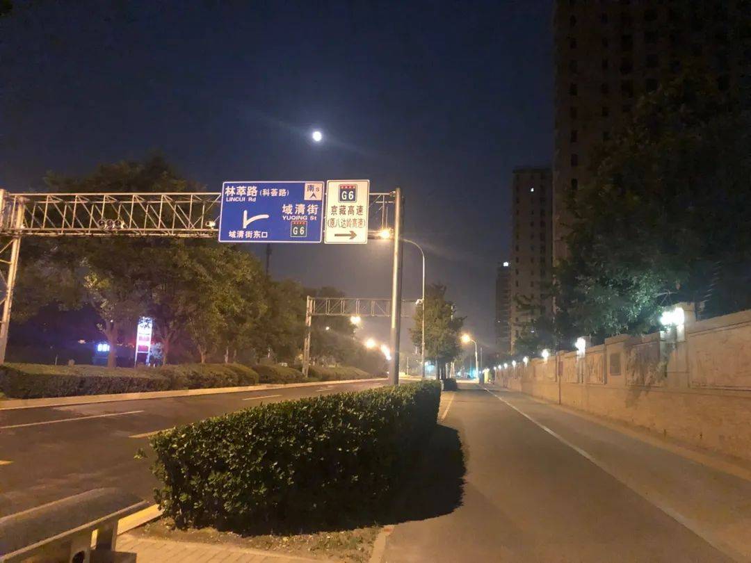 夜访林萃桥