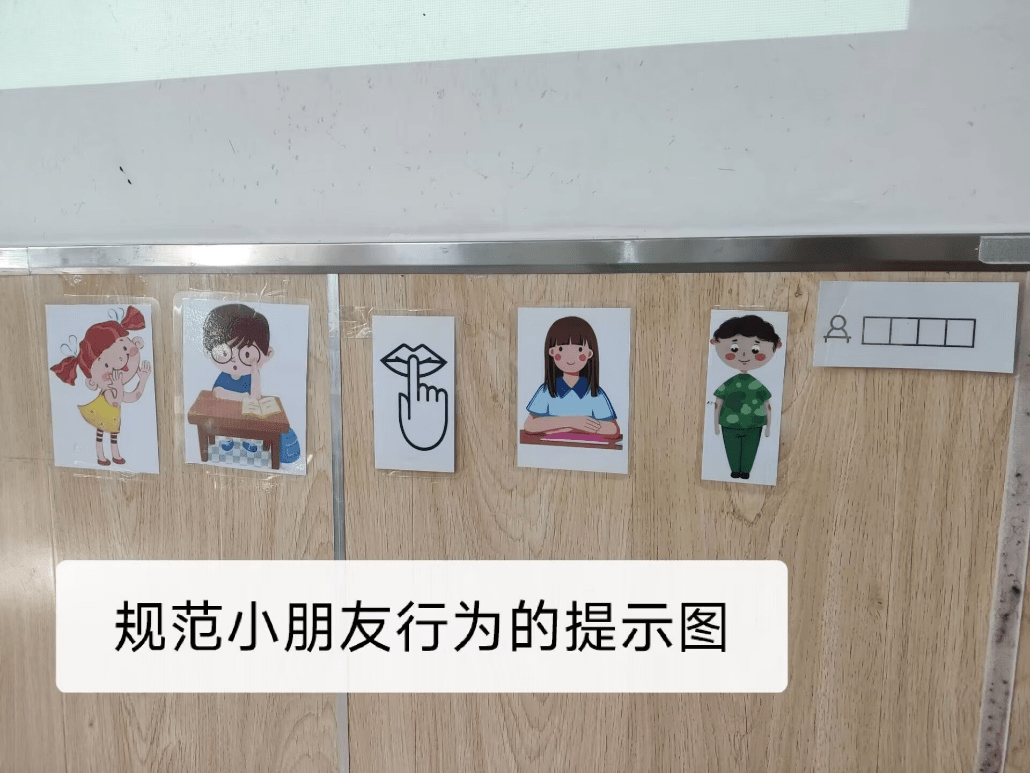 幼小衔接，专为上学孩子量身定制