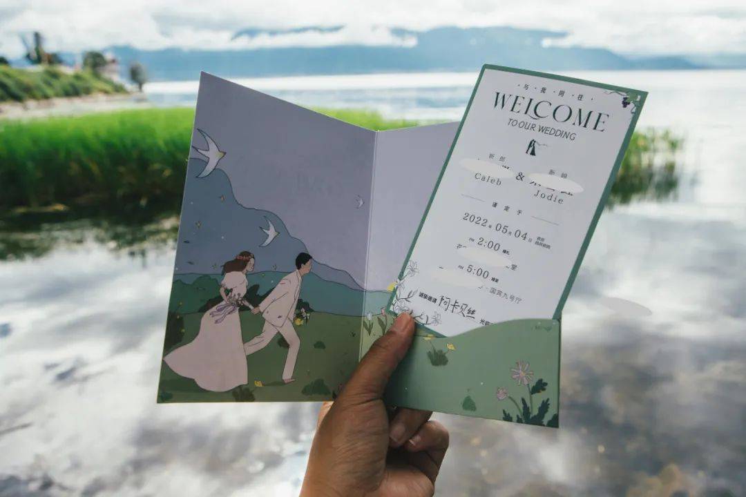 Come Away with Me婚礼系列 | 爱，跨越山海，与你同往