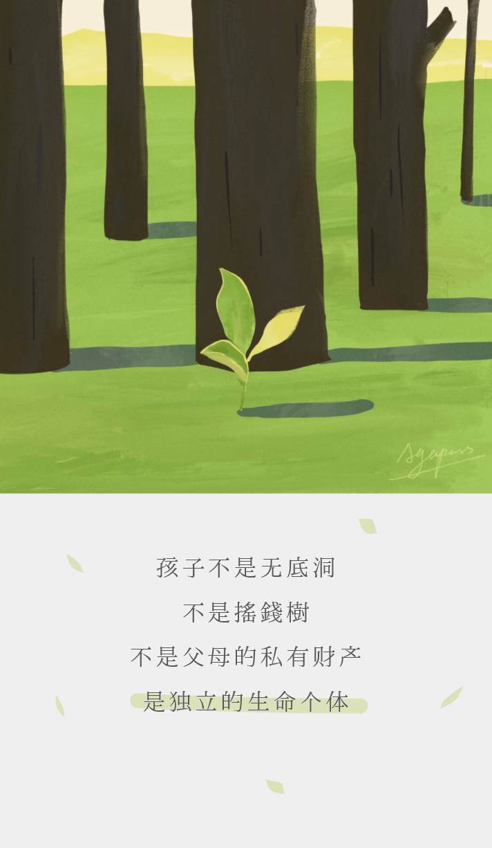 奶粉诚可贵，生命价更高