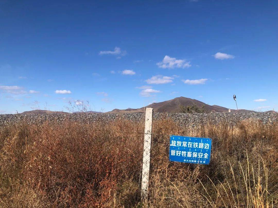 巴根吐村的原风景