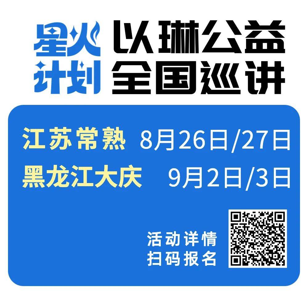 陪读十年，如今退居二线，“别人家的爸爸”对陪读的深层总结