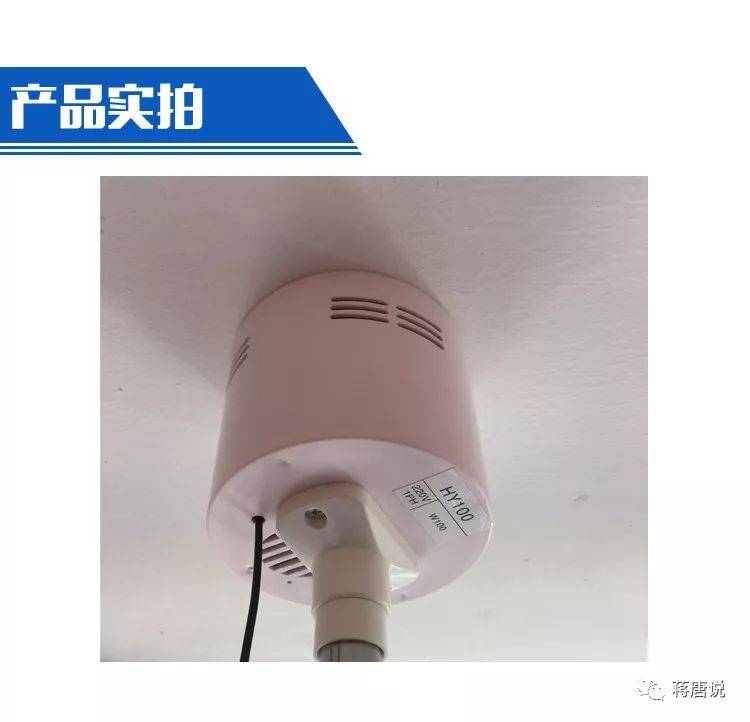 邻里之间，你竟然用震楼器对付我？