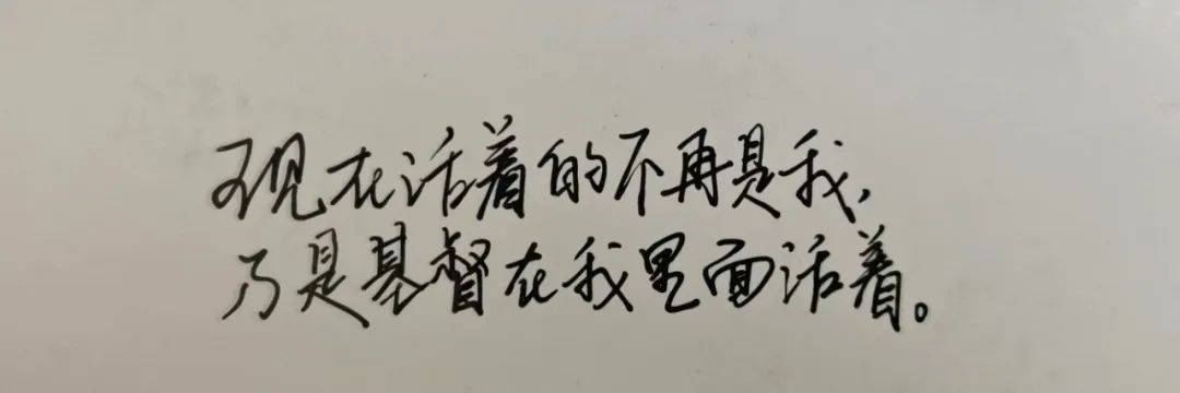 我的孤独，忧愁，与释怀的源头