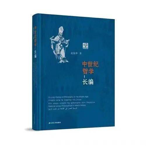 拓宽思想的疆界 | 橡树书屋8、9月上架新书精选