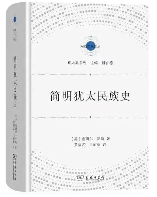 拓宽思想的疆界 | 橡树书屋8、9月上架新书精选