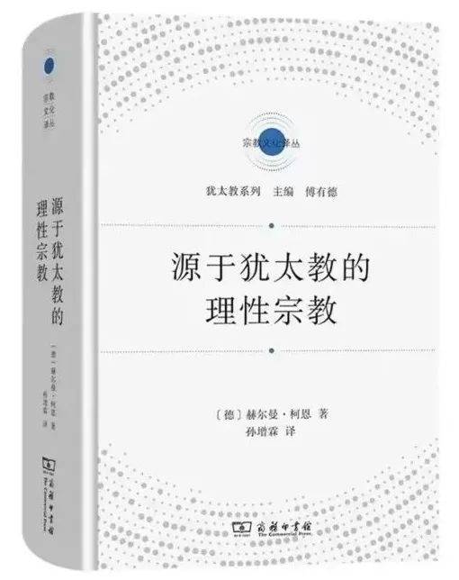 拓宽思想的疆界 | 橡树书屋8、9月上架新书精选