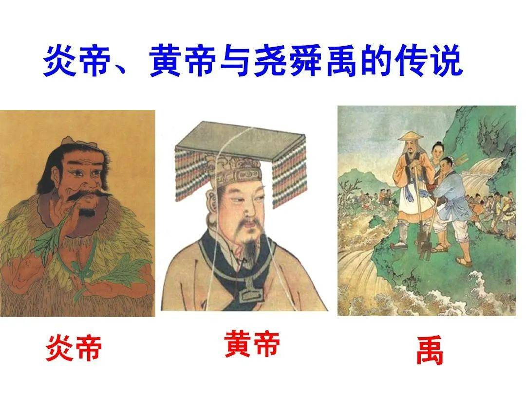 喜剧为何变成悲剧？从自治到王治，从王权到皇权！