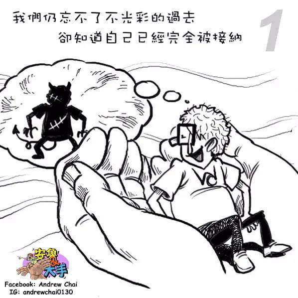 JDT永远有把握的五件事