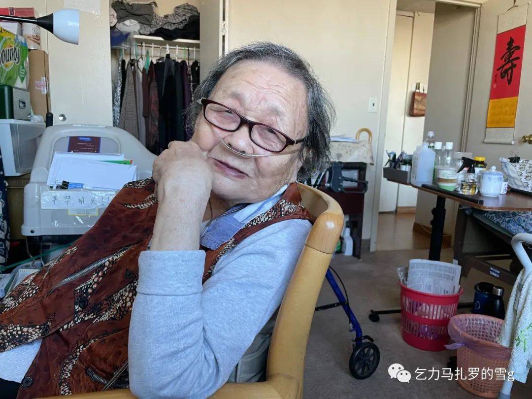 林世钰 | 高奶奶：我今年96岁，活太久了