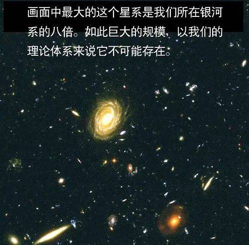 仰望星空，方知人生的意义