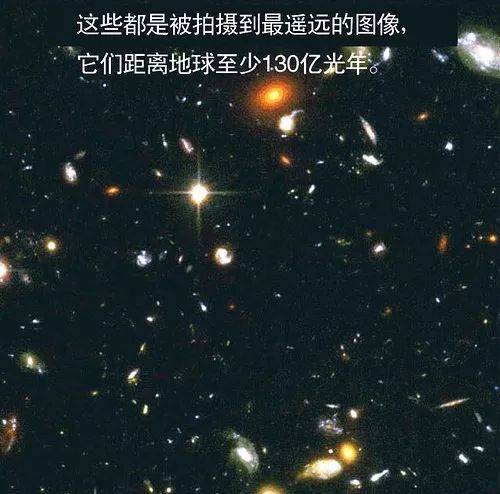 仰望星空，方知人生的意义