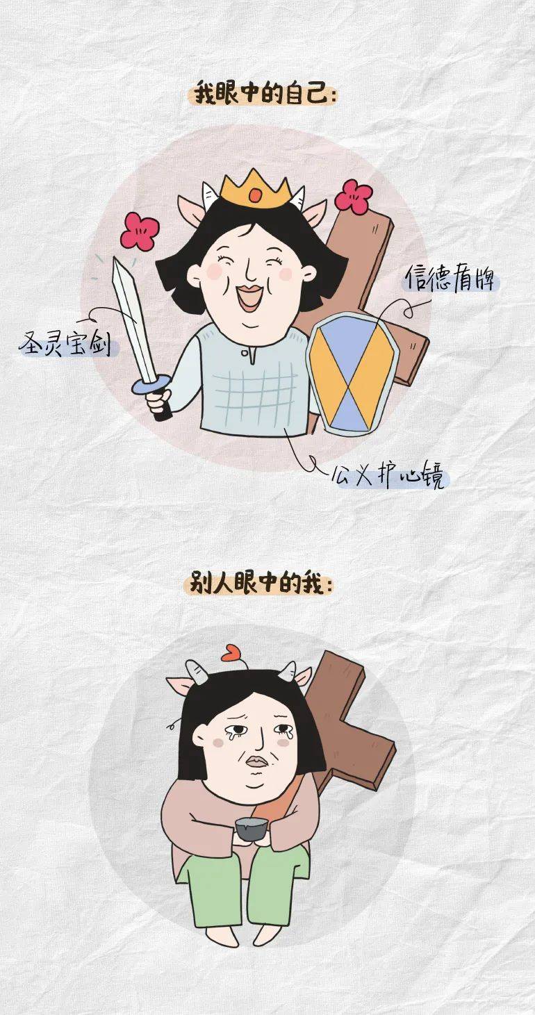 实锤！是基督徒无疑了！