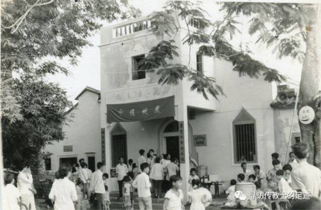 百年老堂|广东潮州彩塘基督教堂