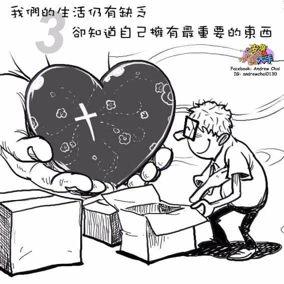 JDT永远有把握的五件事