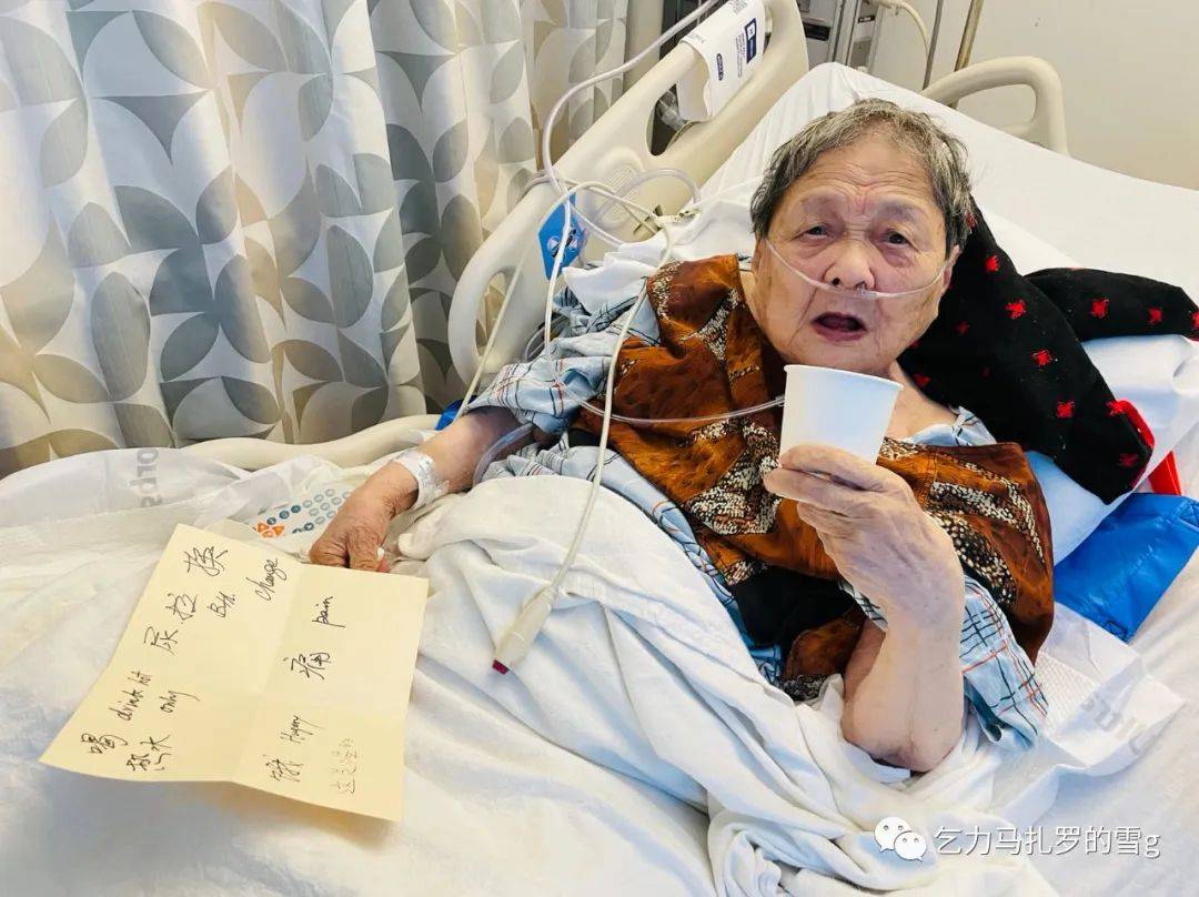 林世钰 | 高耀洁：我已经96岁了，死则死矣