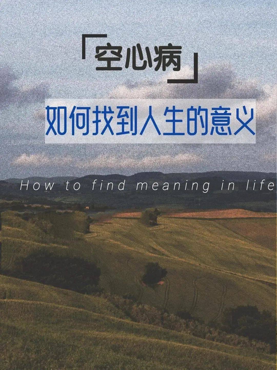 圣诞节专辑丨二鱼：揭秘真正的圣诞节——你命运的转折时刻（从艺术史看圣诞节）